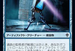 Thumbnail of post image 011
