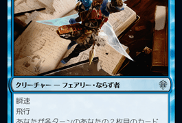 Thumbnail of post image 199