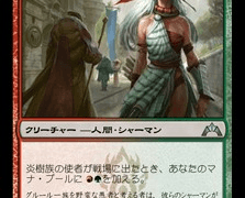 Thumbnail of post image 178