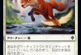 Thumbnail of post image 044