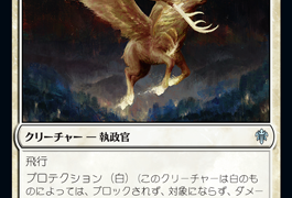 Thumbnail of post image 116