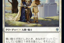 Thumbnail of post image 003