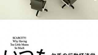 Thumbnail of post image 112