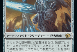 Thumbnail of post image 029